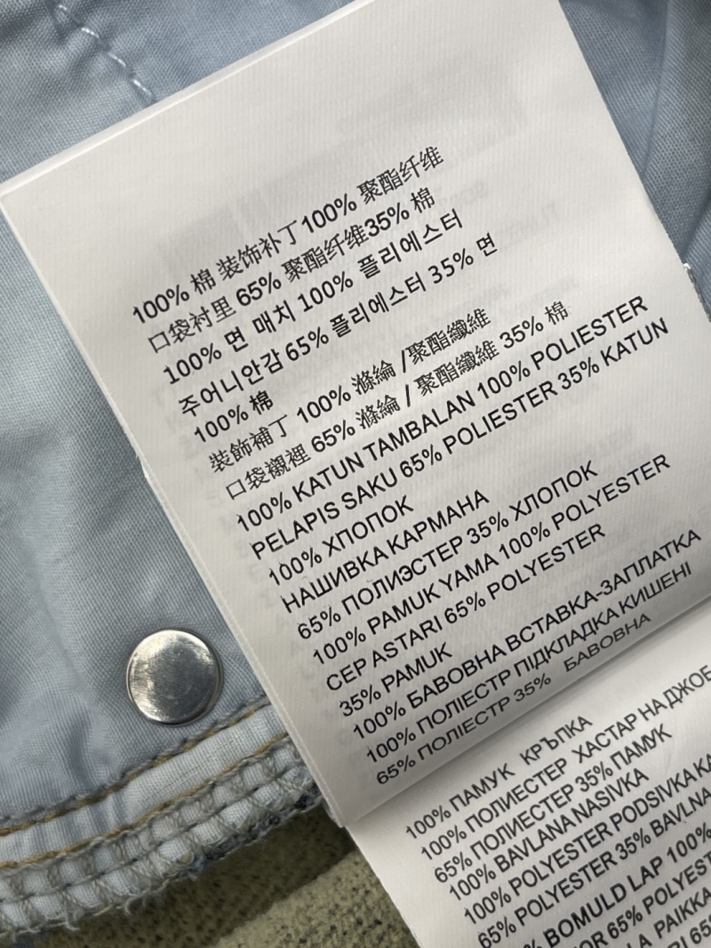 chr1st1an D10r long pants